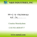 Fournisseur fiable Creatine Monohydrate 6020-87-7